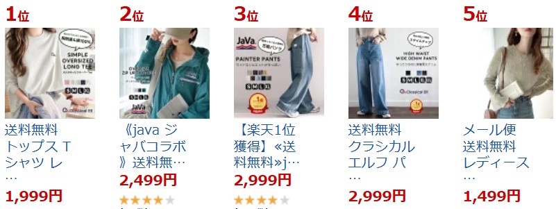 �}�V���}�� �_���{�[��big�V���G�b�g�W�b�v�p�[�J�[���T�C�g